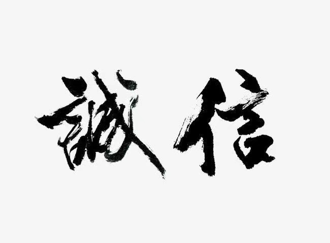 China PCB manufacturer