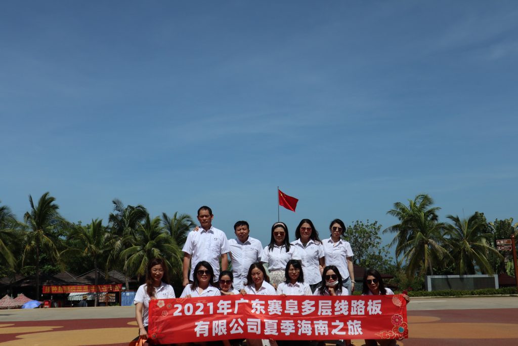 pcb board manufacturer