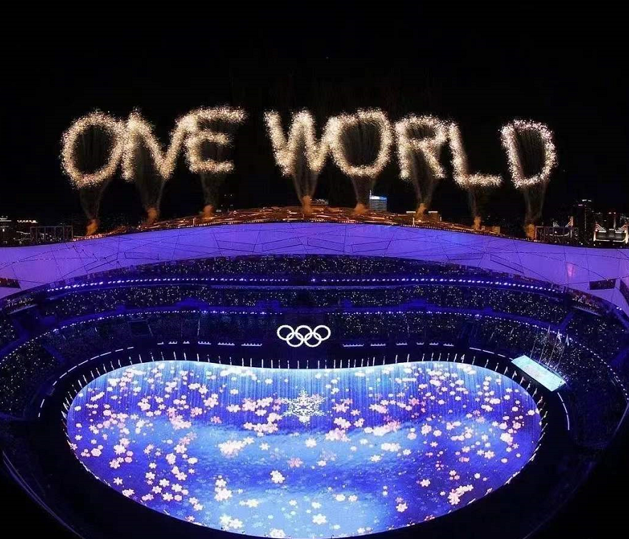 Beijing Winter Olympics closes,Full PCB Manufacturing